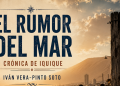 El rumor del mar, por Iván Vera-Pinto