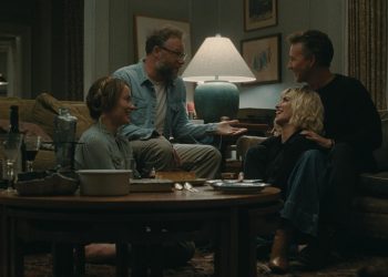 ‘La Invitación’ (2026) no se exhibe en Cine de Iquique