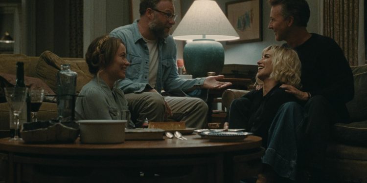 ‘La Invitación’ (2026) no se exhibe en Cine de Iquique