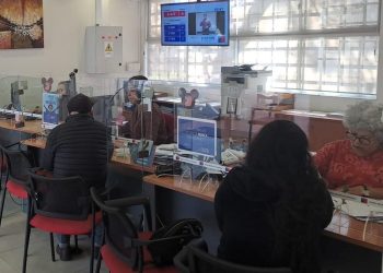 MINVU llama a postular al Programa de Arriendo de Vivienda: proceso será 100% online hasta el 7 de agosto