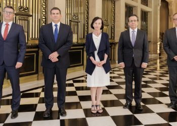 Consejo del Banco Central de Chile acordó mantener la tasa de interés de política monetaria en 4,5%.