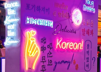 Del anime al K-pop: especialistas U. de Chile analizan el creciente interés por las culturas japonesa y coreana