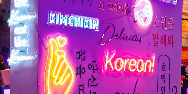Del anime al K-pop: especialistas U. de Chile analizan el creciente interés por las culturas japonesa y coreana