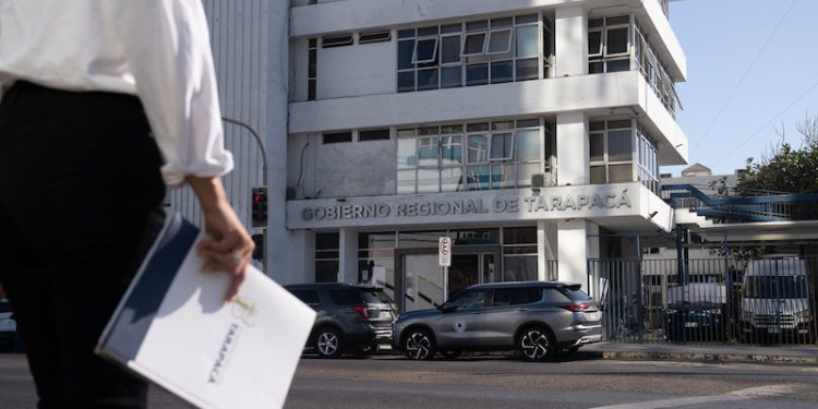 GORE Tarapacá superó el promedio nacional en Transparencia