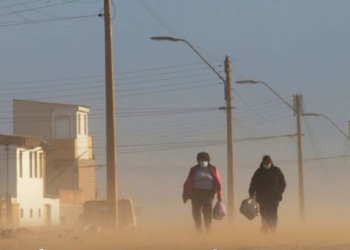 Dirección Meteorológica de Chile emitió su pronóstico diario del tiempo para Tarapacá, Arica-Parinacota y Antofagasta