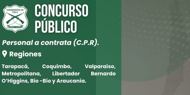 Carabineros abre 30 ofertas de trabajo para civiles