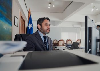 Gobernador Carvajal asume presidencia del Consejo Asesor Nacional y Territorial de NEXUS 2050