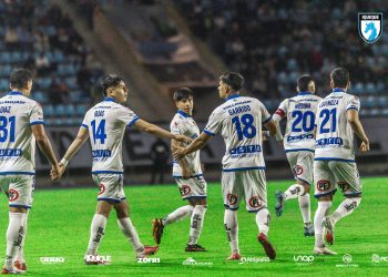 Copa Chile: Deportes Iquique cede terreno en casa y se conforma con una igualdad ante Deportes Antofagasta