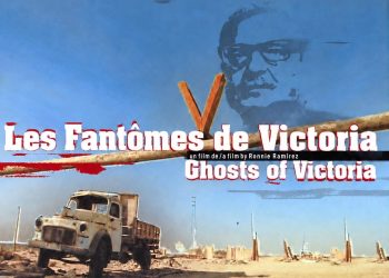 Corporación Hijos del Salitre trae de regreso el cine pampino: «Los fantasmas de Victoria»