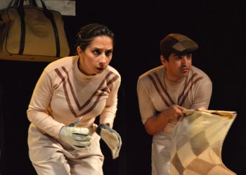 “Irene Fútbol Club”: La obra que presentará FINTDAZ sobre el rol de la mujer en la década de 1920 