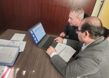 Municipalidad de Huara alcanza un 97,57% de cumplimiento en fiscalización de Transparencia Activa