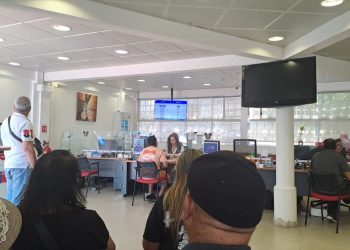 Adultos mayores y personas con discapacidad ya pueden postular al subsidio especial de arriendo en Tarapacá