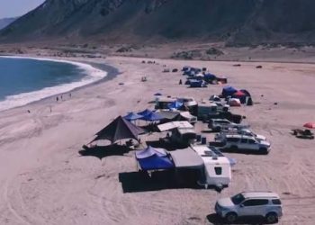 Capitanía de Puerto será la única entidad que autorizará acampar en el borde costero