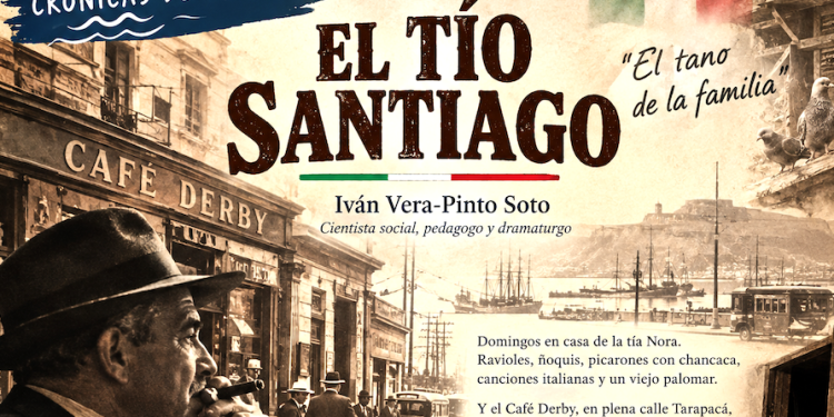 El Tío Santiago