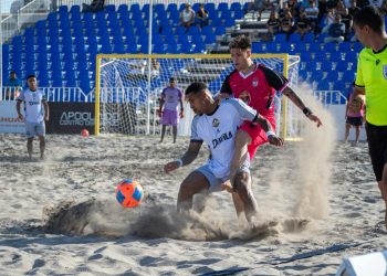 Tarapacá inicia búsqueda del representante de Chile para Copa Libertadores de América
