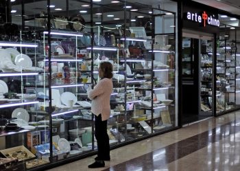 AUZ acusa discriminación arbitraria generalizada hacia ecosistema ZOFRI