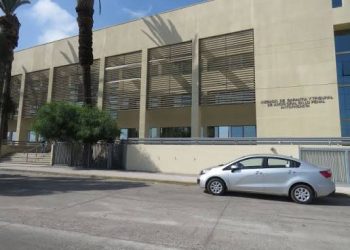 Tribunal confirmó prisión preventiva para exgerente de CICITEM formalizado por malversación y administración desleal